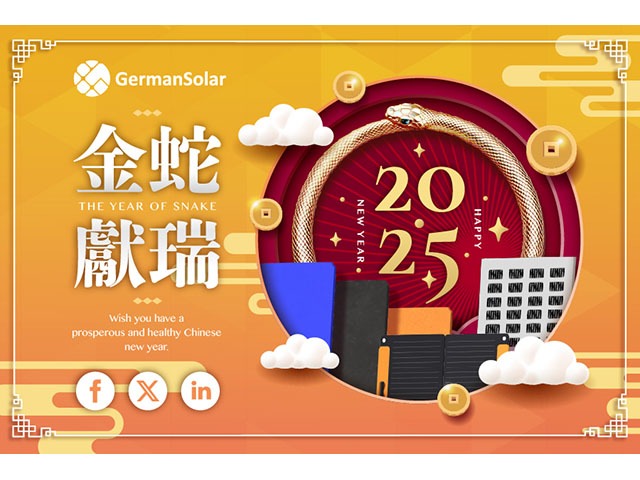 Wishing everyone good fortune in the Year of the Snake! 